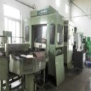 []出售日本大隈卧式加工中心