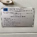 丽驰1200加工中心，海天1060加工中心，永华1060加工中.